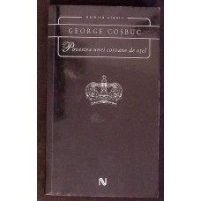 POVESTEA UNEI COROANE DE OTEL