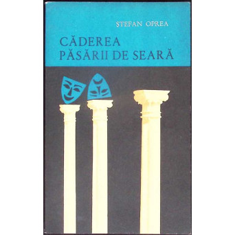 CADEREA PASARII DE SEARA