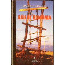 RAU DE ROMANIA