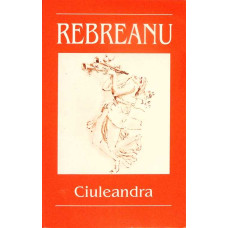 CIULEANDRA