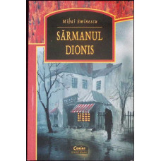 SARMANUL DIONIS
