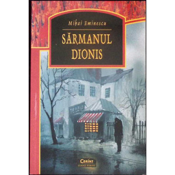 SARMANUL DIONIS