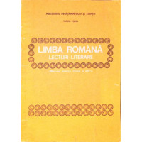LIMBA ROMANA, LECTURI LITERARE, MANUAL PENTRU CLASA A VII-A