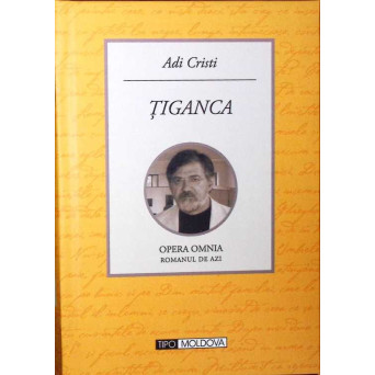 TIGANCA