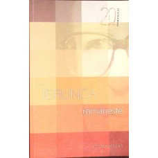 ROMANESTE ROMANESTE