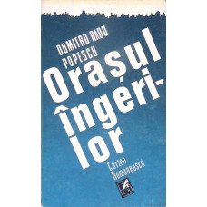 ORASUL INGERILOR