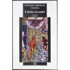 LIMBA ISCOADEI