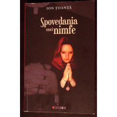 SPOVEDANIA UNEI NIMFE