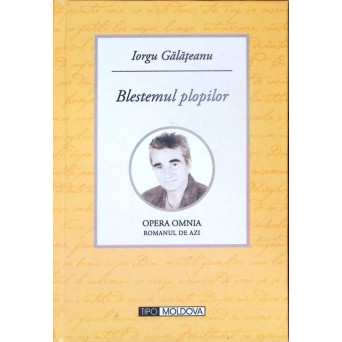 BLESTEMUL PLOPILOR
