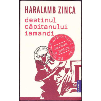 DESTINUL CAPITANULUI IAMANDI