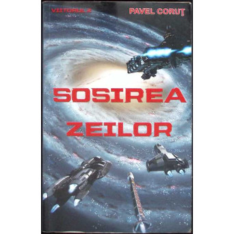 SOSIREA ZEILOR