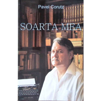 SOARTA MEA
