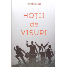 HOTII DE VISURI
