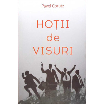 HOTII DE VISURI
