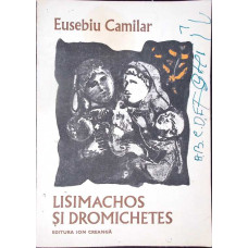 LISIMACHOS SI DROMICHETES LISIMACHOS SI DROMICHETES