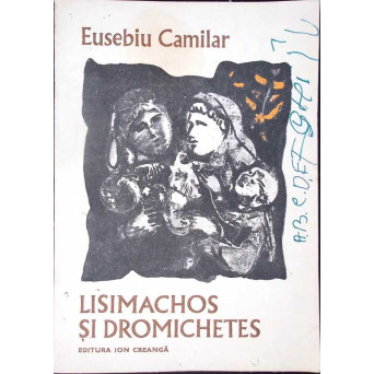 LISIMACHOS SI DROMICHETES