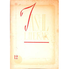 IASUL LITERAR. REVISTA A UNIUNII SCRIITORILOR DIN R.P.R. 12, DECEMBRIE 1965
