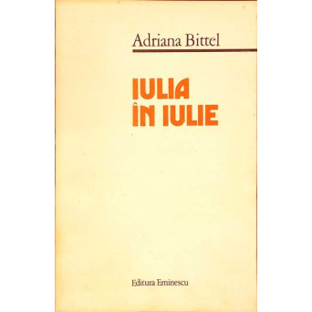 IULIA IN IULIE