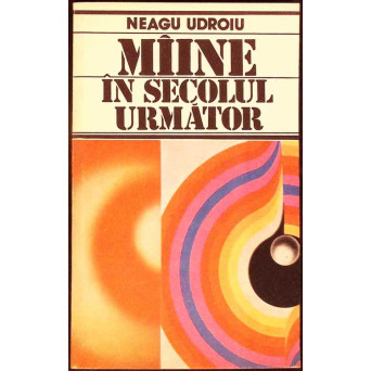 MAINE, IN SECOLUL URMATOR