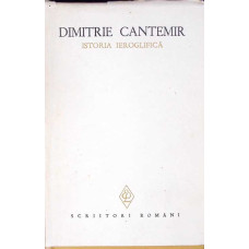 ISTORIA IEROGLIFICA VOL.1