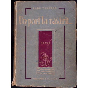 UN PORT LA RASARIT