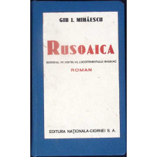 RUSOAICA