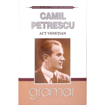 ACT VENETIAN