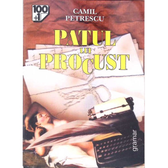 PATUL LUI PROCUST
