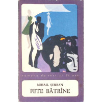 FETE BATRANE