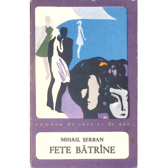 FETE BATRANE