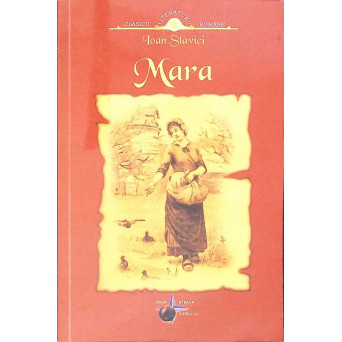 MARA
