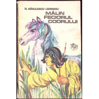 MALIN FECIORUL CODRULUI