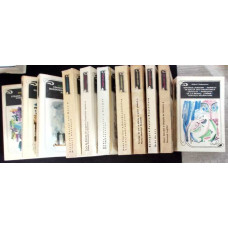 LOT 11 CARTI MIHAIL SADOVEANU LOT 11 CARTI MIHAIL SADOVEANU