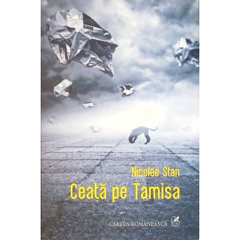 CEATA PE TAMISA