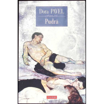 PUDRA