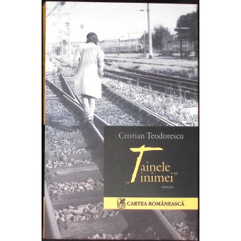 TAINELE INIMEI