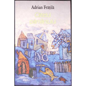 CATELUL PAMANTULUI