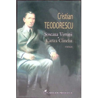 SOSEAUA VIRTUTII. CARTEA CAINELUI