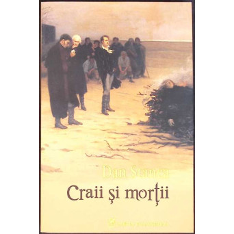 CRAII SI MORTII