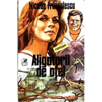 ALIGATORII DE OTEL