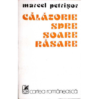CALATORIE SPRE SOARE RASARE