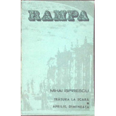 TRASURA LA SCARA. APRILIE, DIMINEATA TRASURA LA SCARA. APRILIE, DIMINEATA