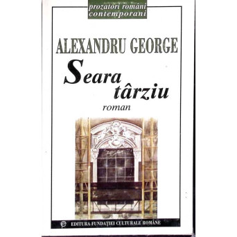 SEARA TARZIU