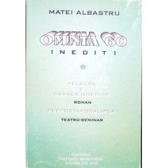 OMNIA 60 / INEDIT 1
