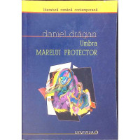 UMBRA MAREUL PROTECTOR
