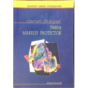 UMBRA MAREUL PROTECTOR