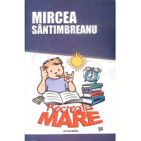 RECREATIA MARE
