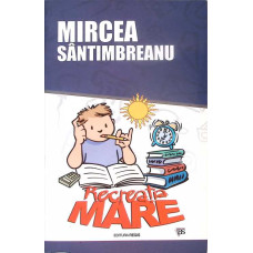 RECREATIA MARE