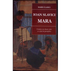 MARA