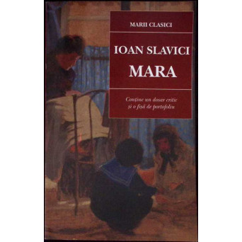 MARA